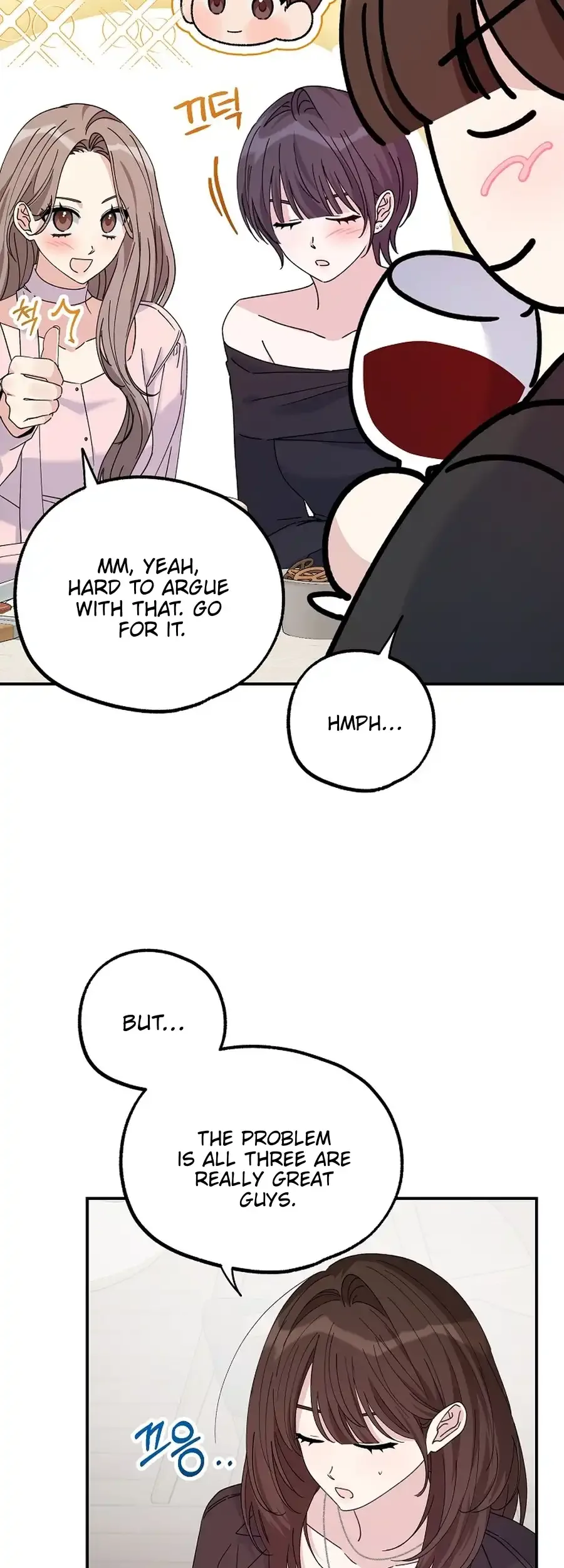 Her Happy Ending Strategy Chapter 21 page 7