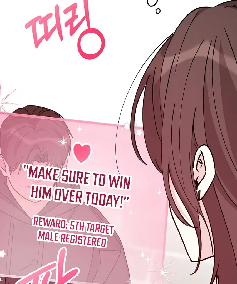 Her Happy Ending Strategy Chapter 18 page 40