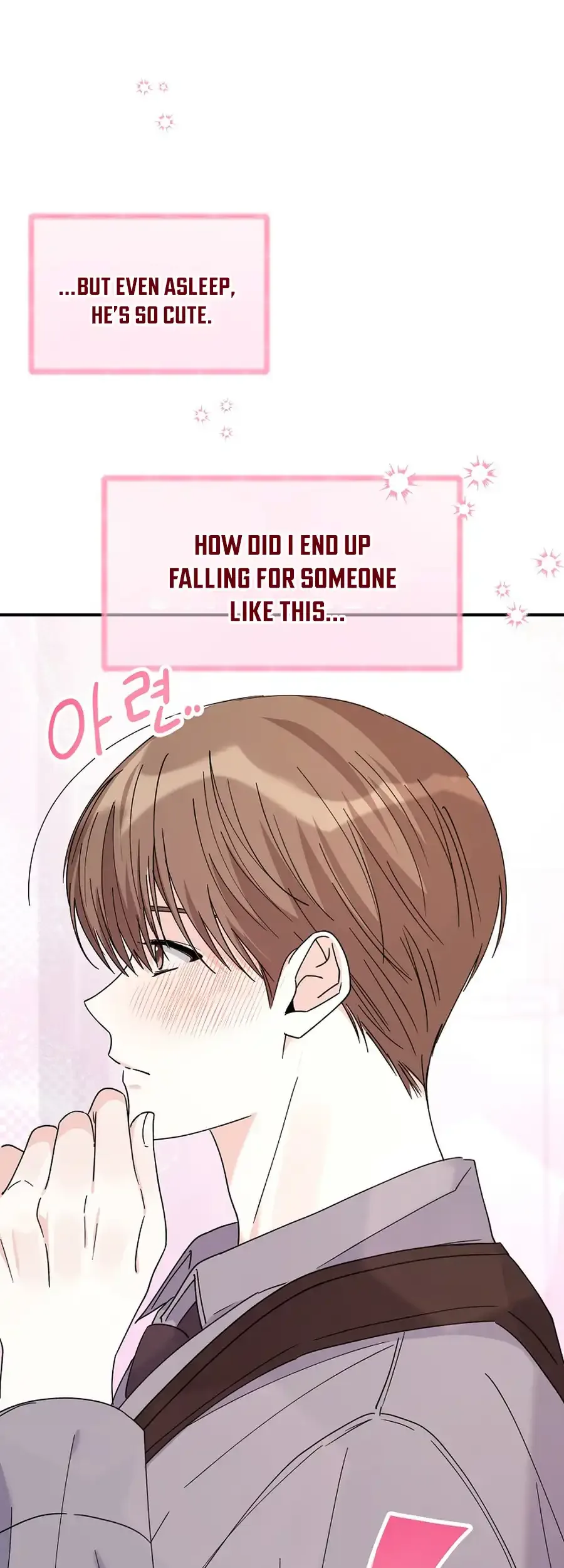 Her Happy Ending Strategy Chapter 20 page 27