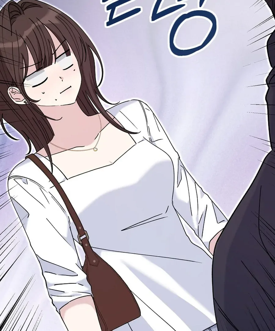 Her Happy Ending Strategy Chapter 18 page 48