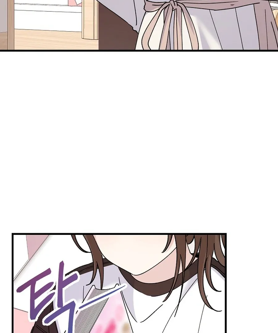 Her Happy Ending Strategy Chapter 19 page 9