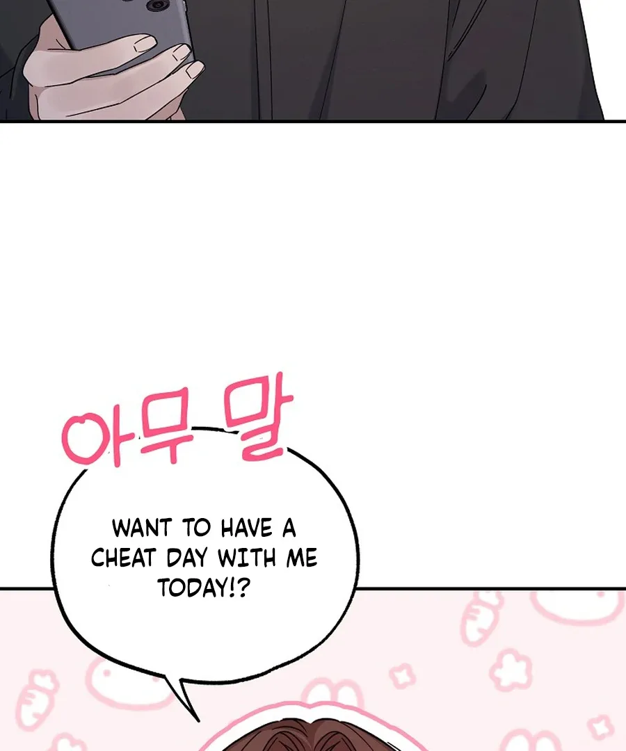 Her Happy Ending Strategy Chapter 18 page 54