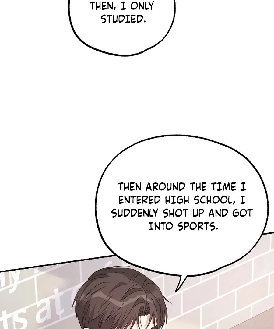 Her Happy Ending Strategy Chapter 18 page 17