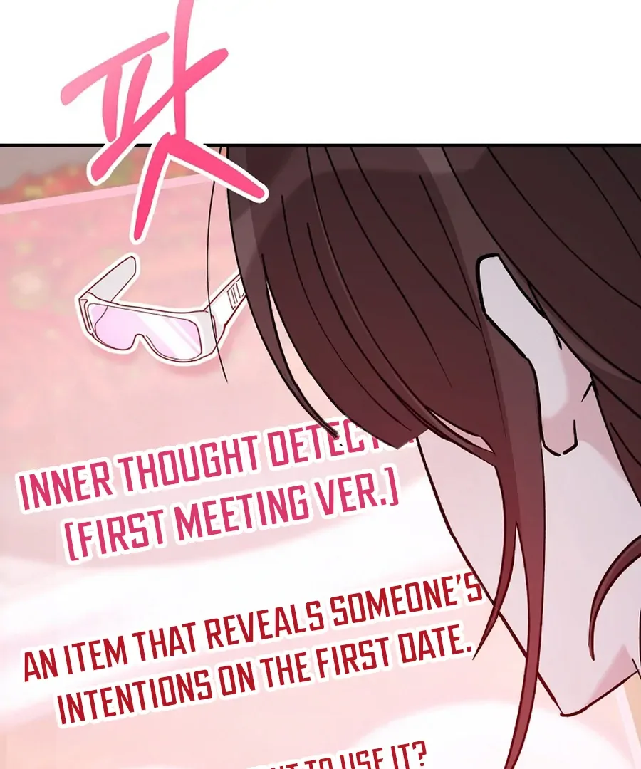 Her Happy Ending Strategy Chapter 18 page 77