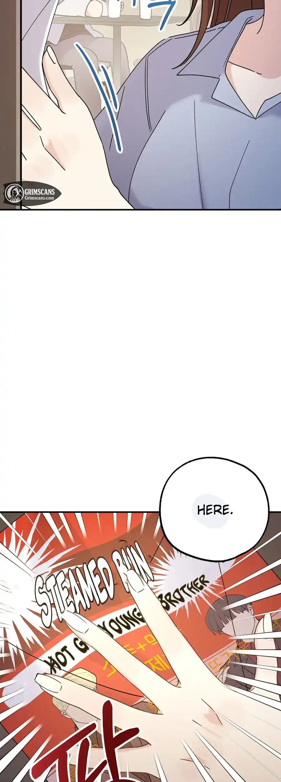 Her Happy Ending Strategy Chapter 20 page 15