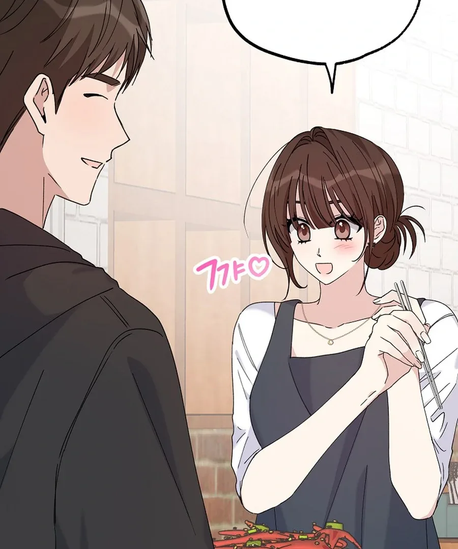 Her Happy Ending Strategy Chapter 18 page 62