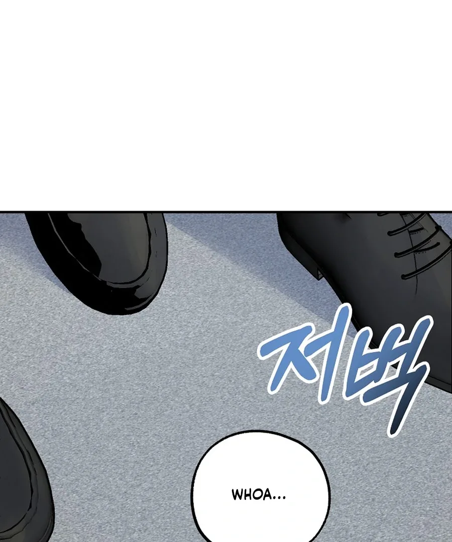 Her Happy Ending Strategy Chapter 19 page 83