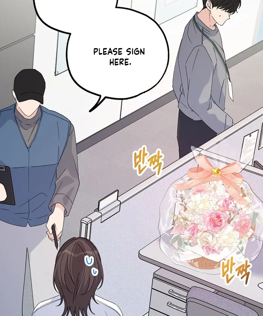 Her Happy Ending Strategy Chapter 19 page 79