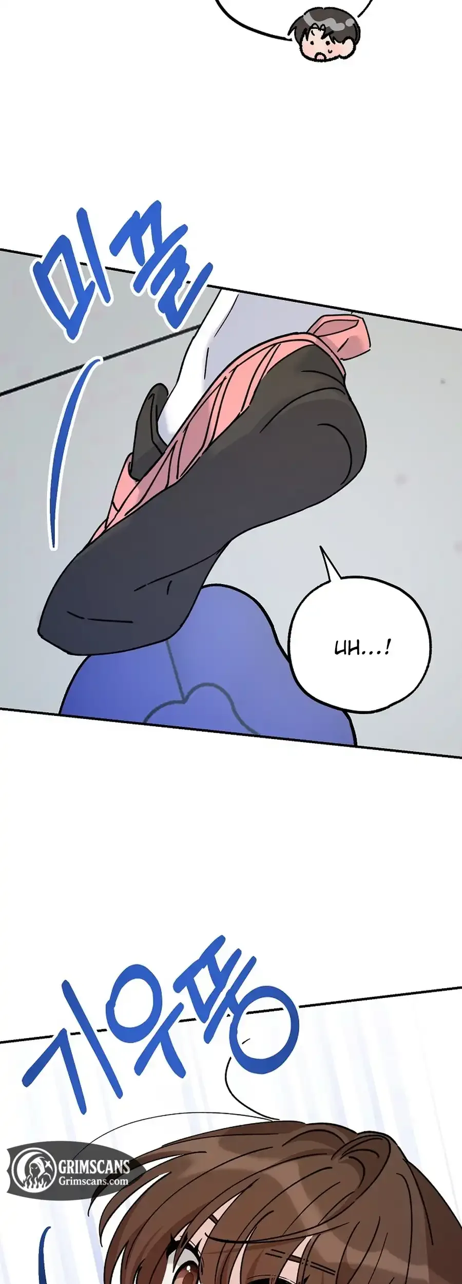 Her Happy Ending Strategy Chapter 21 page 49