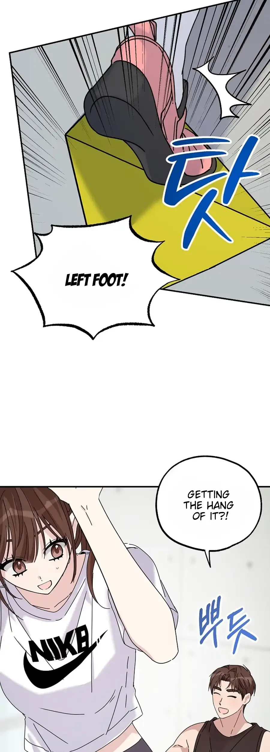 Her Happy Ending Strategy Chapter 21 page 47