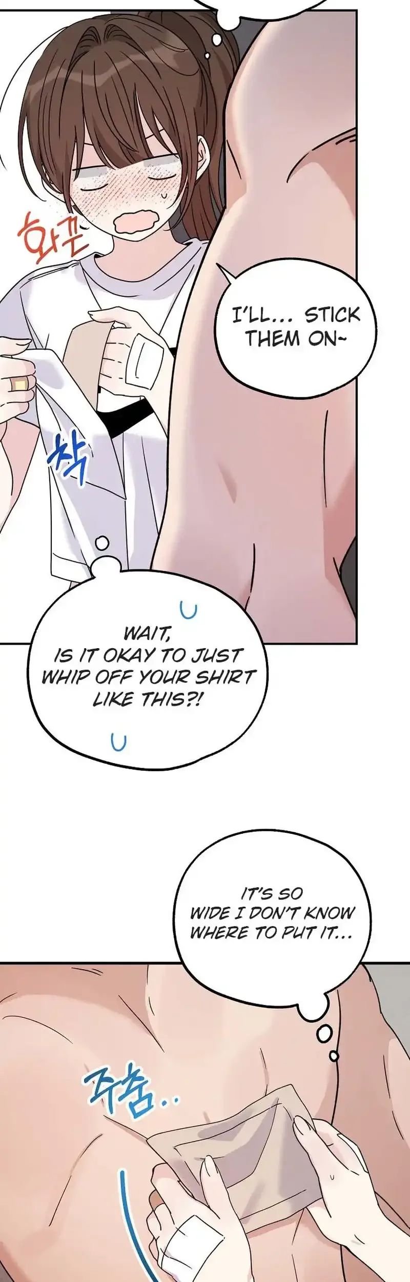 Her Happy Ending Strategy Chapter 22 page 8