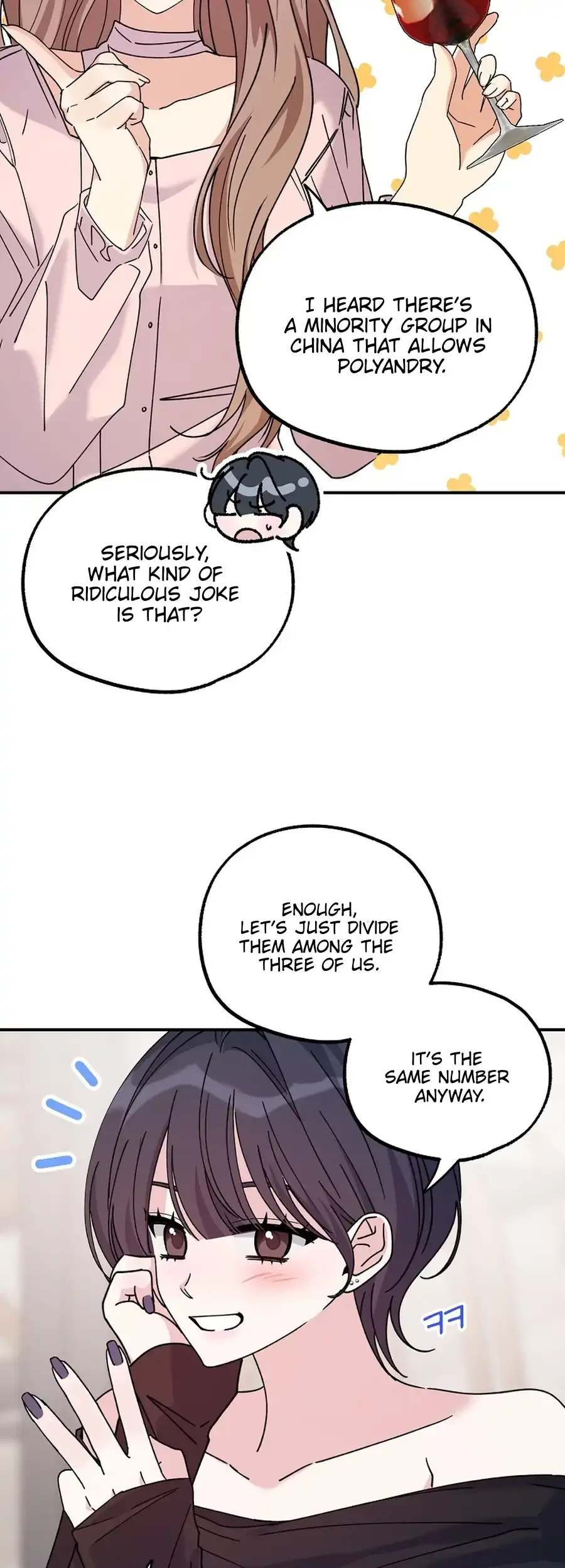 Her Happy Ending Strategy Chapter 21 page 9