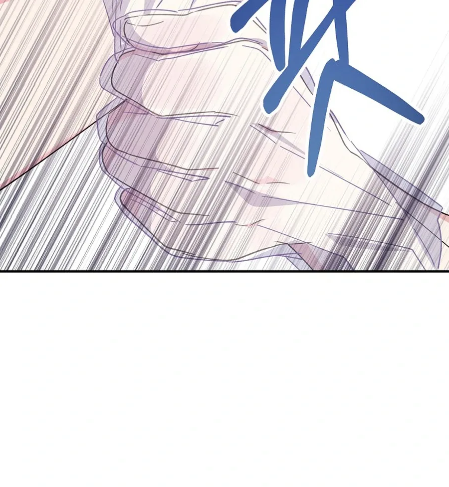 Her Happy Ending Strategy Chapter 18 page 89
