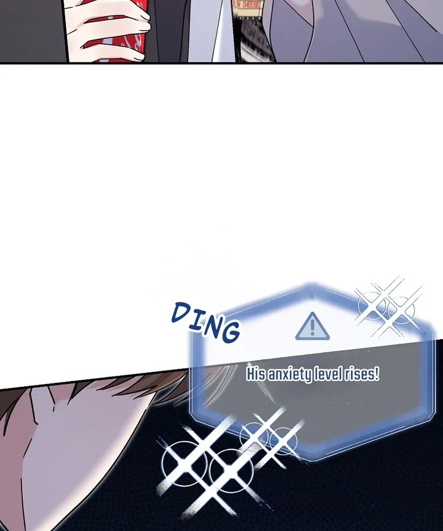 Her Happy Ending Strategy Chapter 19 page 73