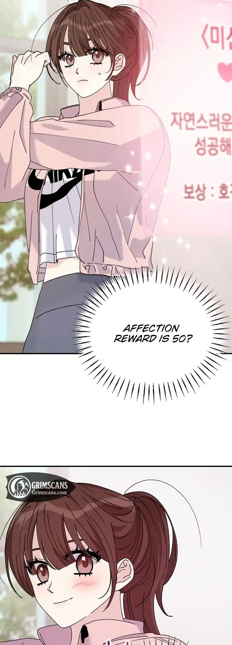 Her Happy Ending Strategy Chapter 21 page 32