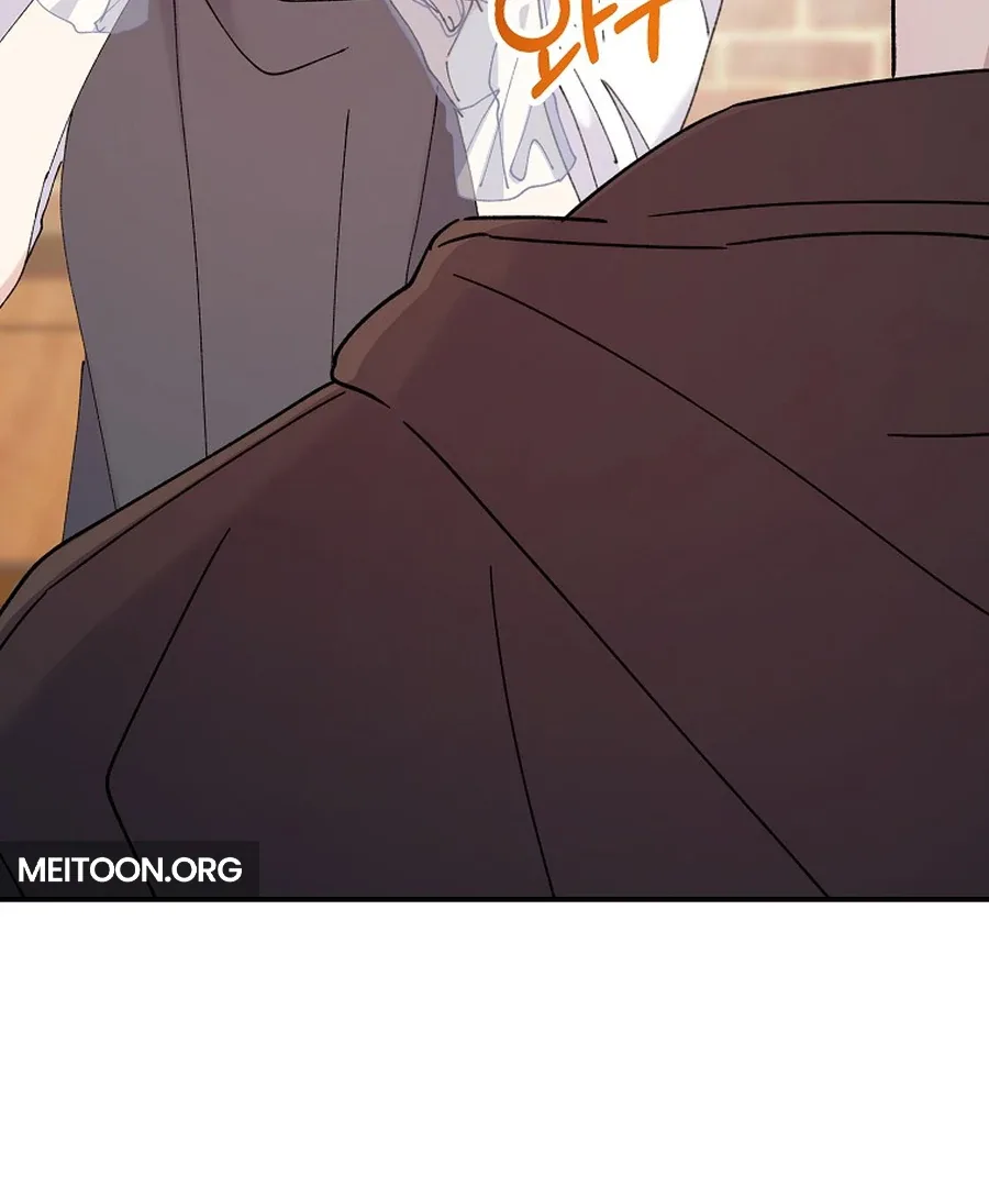 Her Happy Ending Strategy Chapter 18 page 91