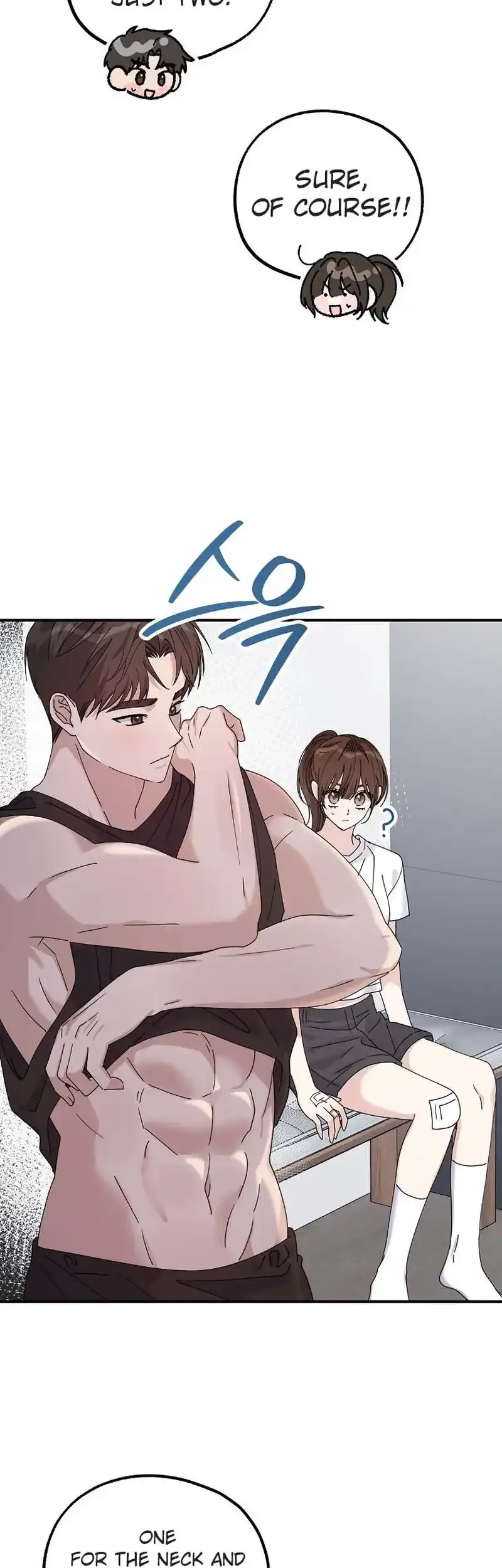 Her Happy Ending Strategy Chapter 22 page 6