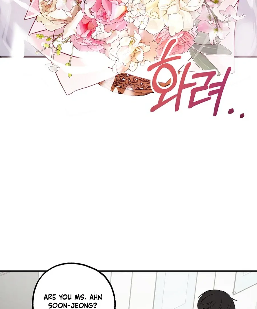 Her Happy Ending Strategy Chapter 19 page 78