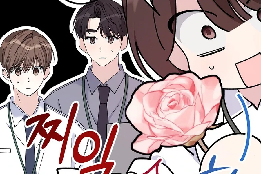 Her Happy Ending Strategy Chapter 19 page 87