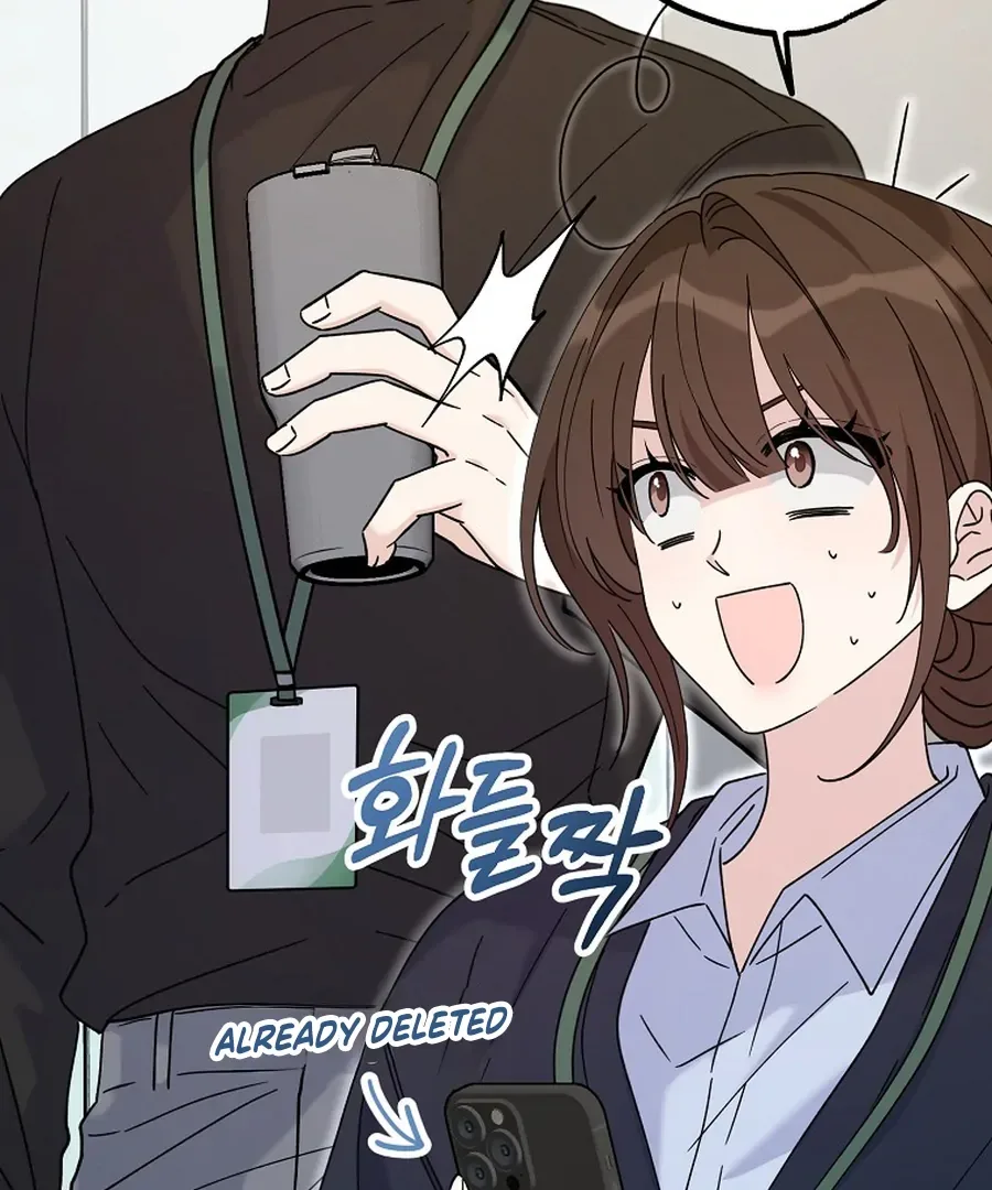 Her Happy Ending Strategy Chapter 19 page 49