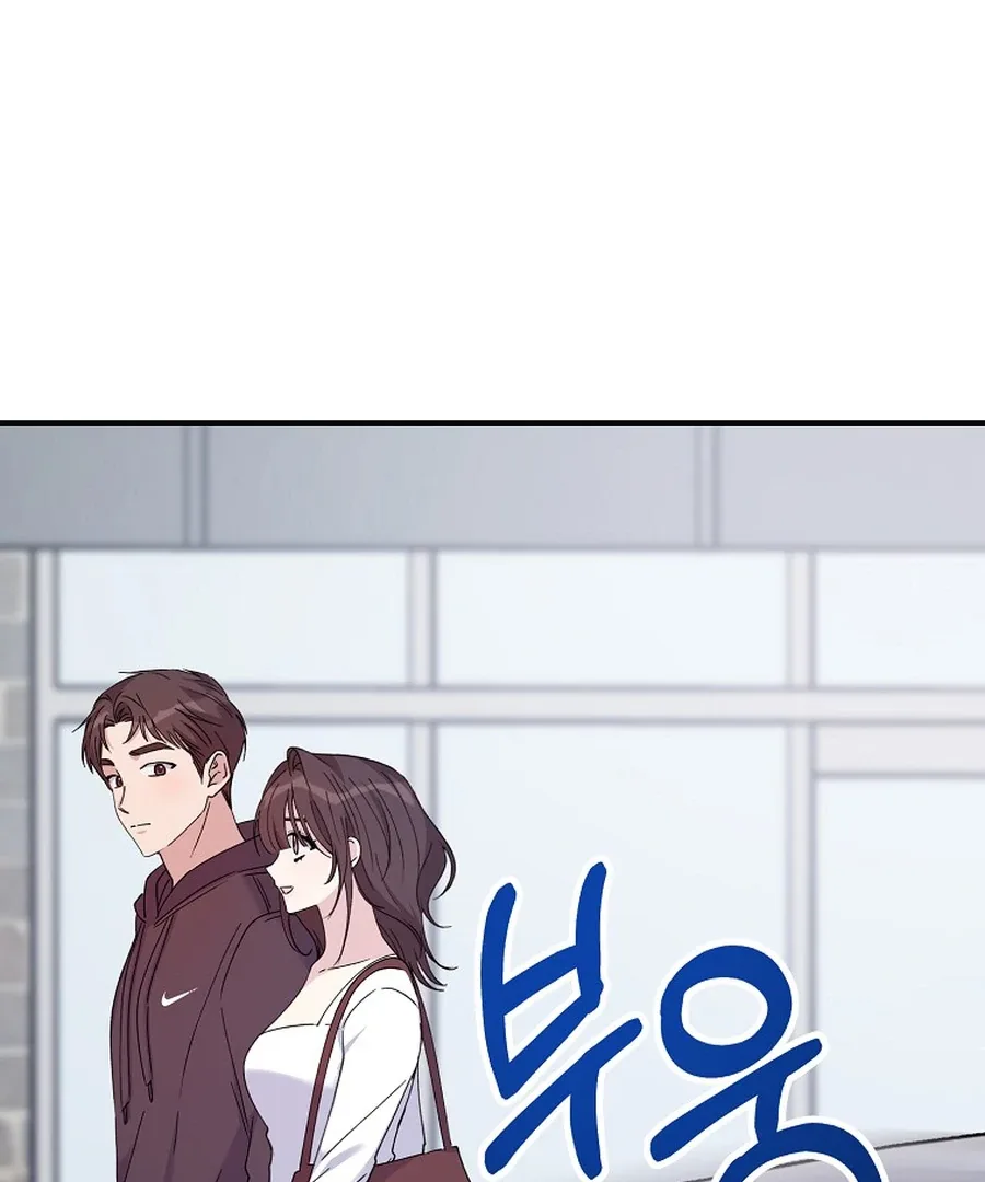 Her Happy Ending Strategy Chapter 18 page 113