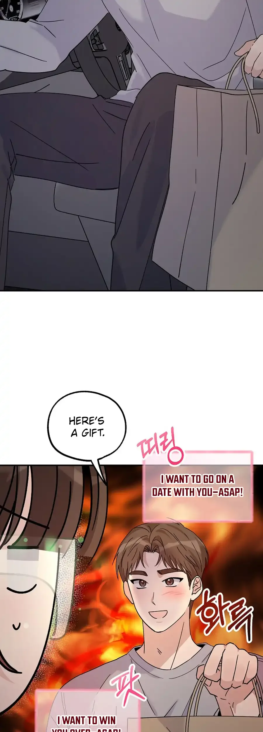 Her Happy Ending Strategy Chapter 20 page 58