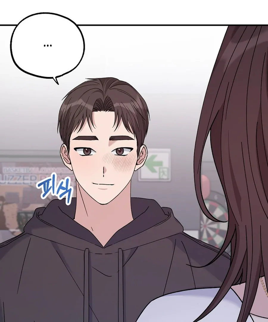 Her Happy Ending Strategy Chapter 18 page 130