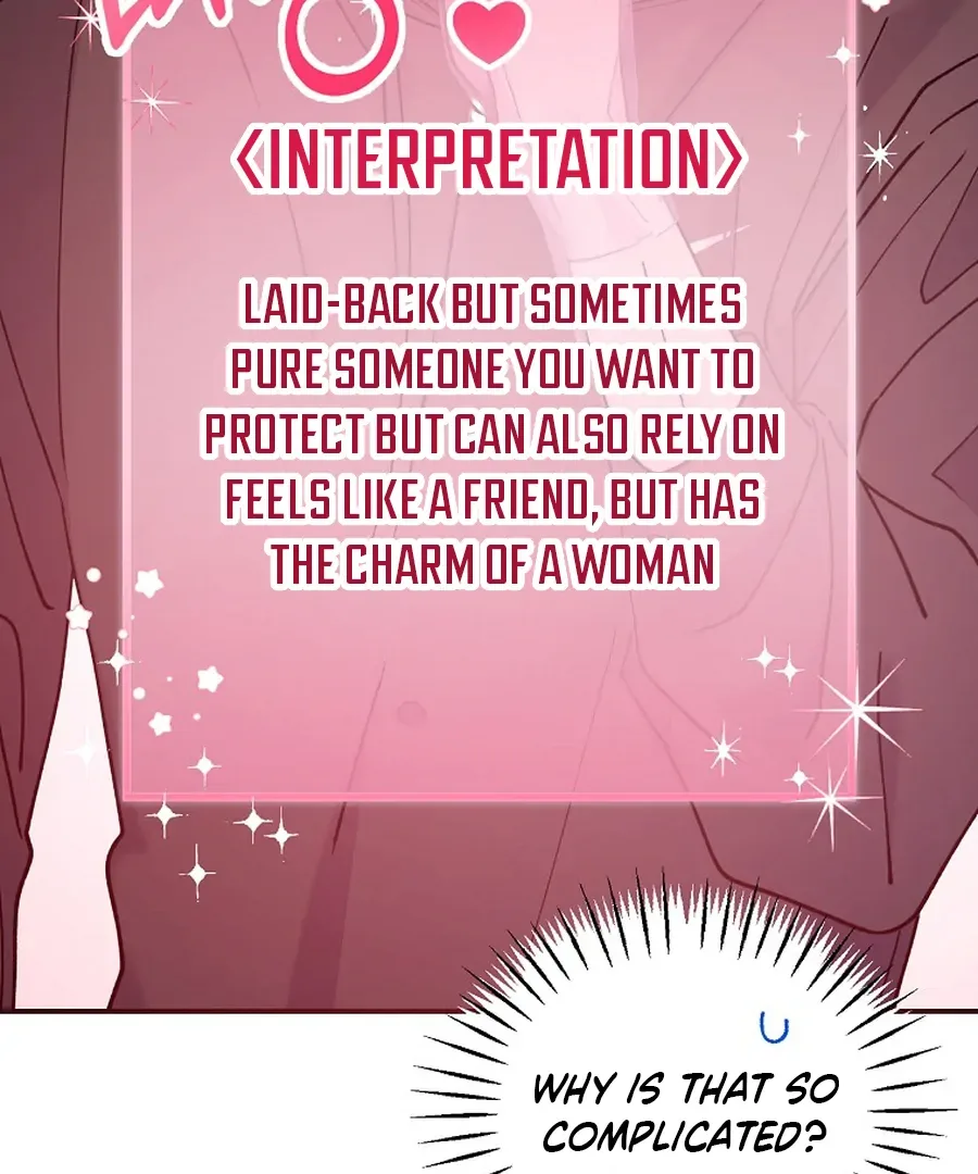 Her Happy Ending Strategy Chapter 18 page 103