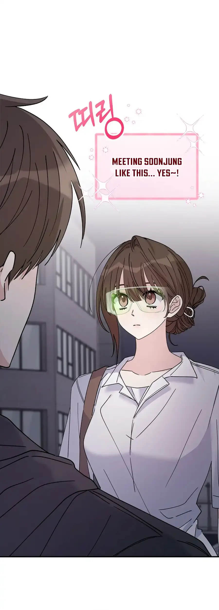 Her Happy Ending Strategy Chapter 20 page 52