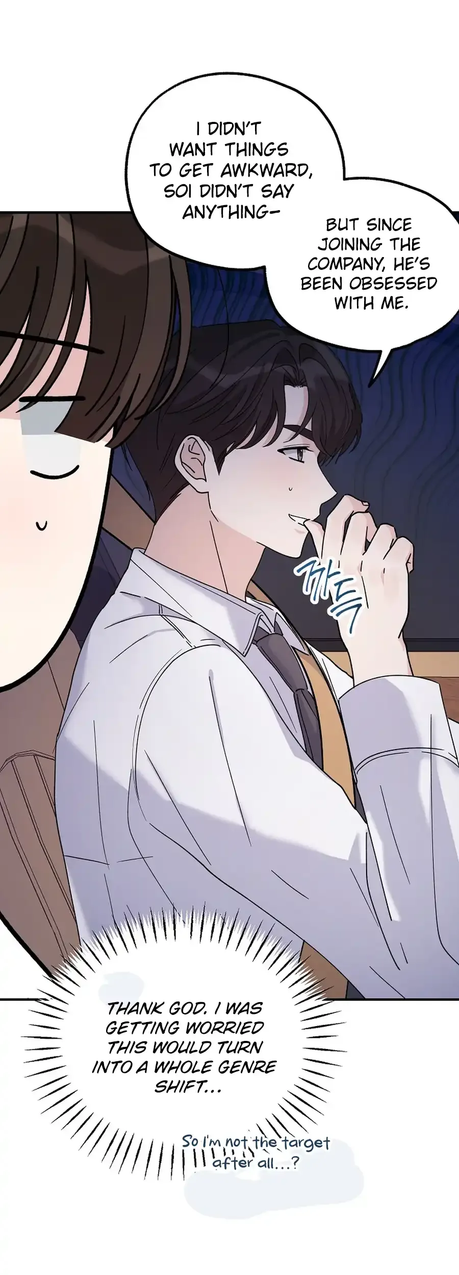 Her Happy Ending Strategy Chapter 20 page 37