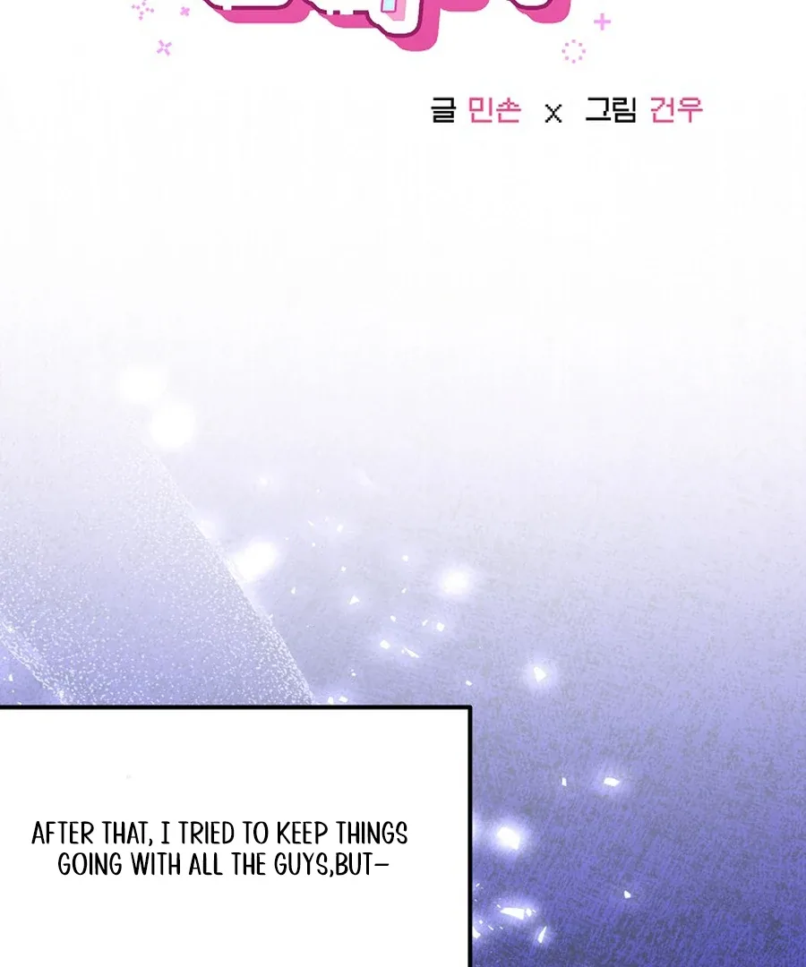 Her Happy Ending Strategy Chapter 19 page 58