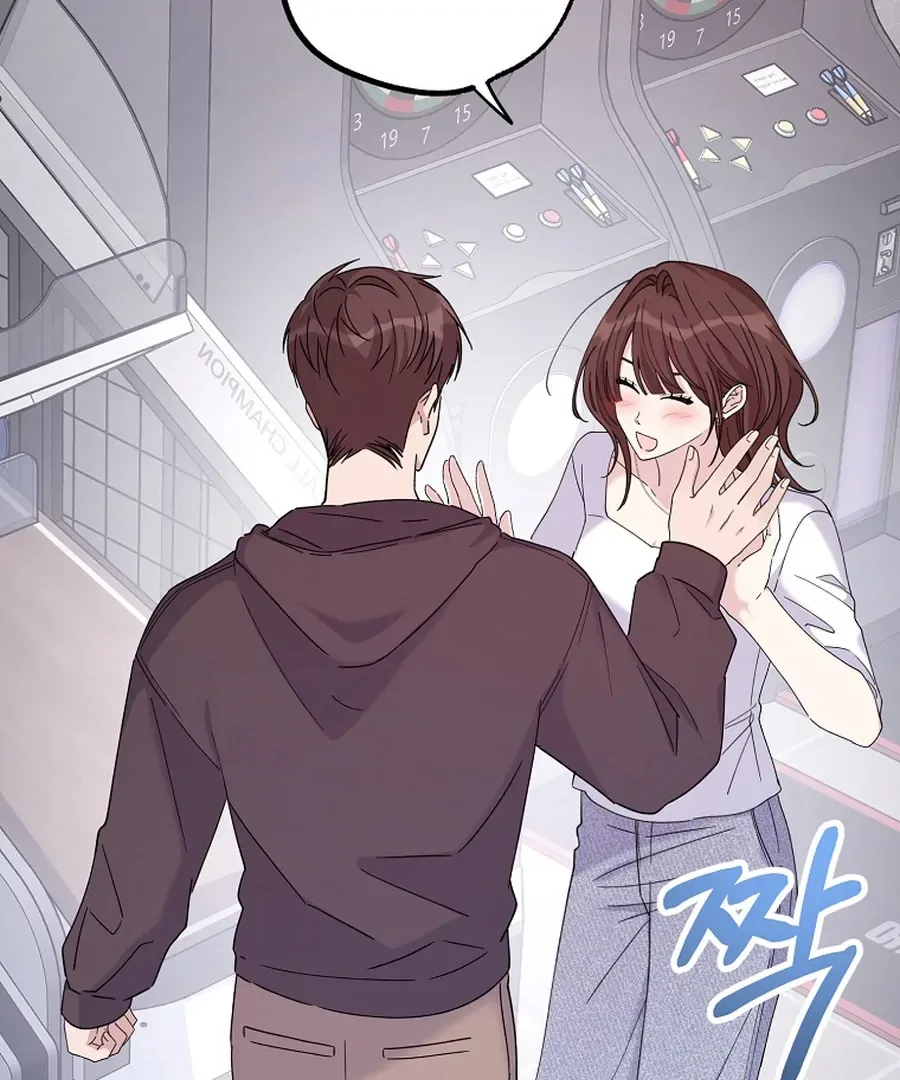 Her Happy Ending Strategy Chapter 18 page 122