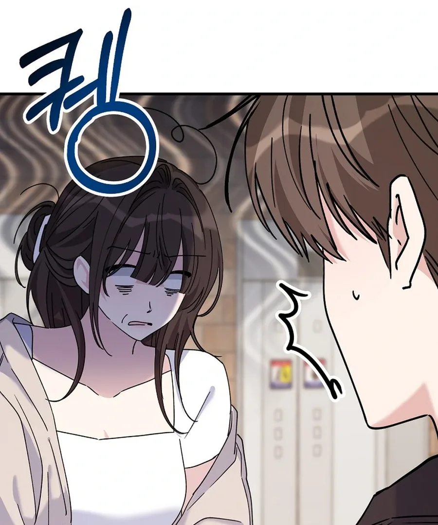 Her Happy Ending Strategy Chapter 19 page 66
