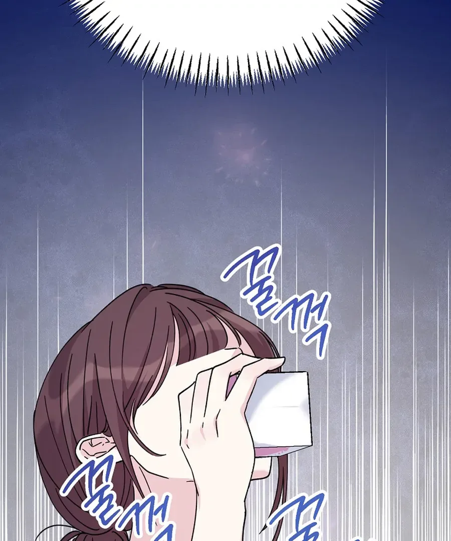 Her Happy Ending Strategy Chapter 18 page 108