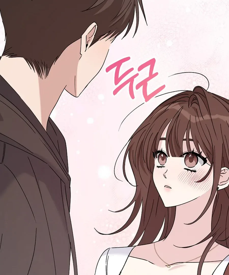 Her Happy Ending Strategy Chapter 18 page 142