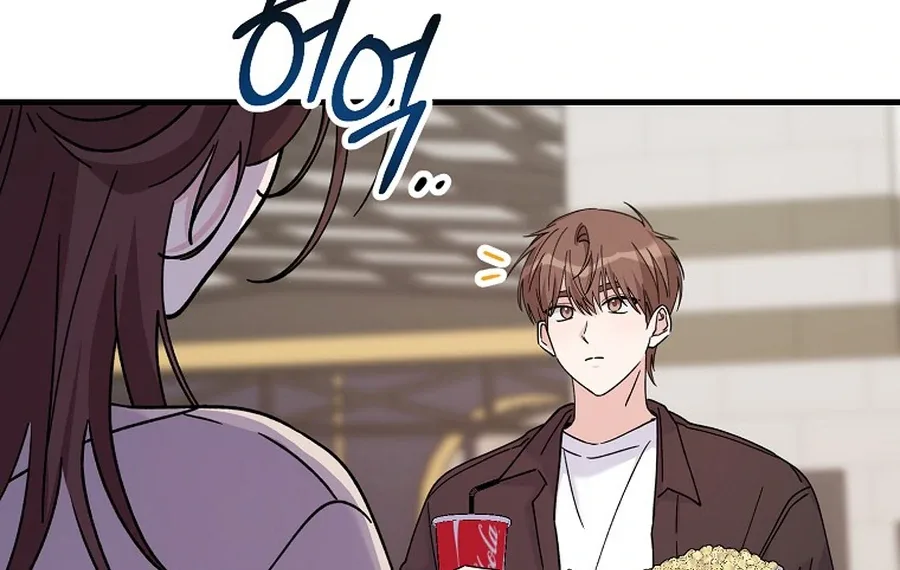 Her Happy Ending Strategy Chapter 19 page 64
