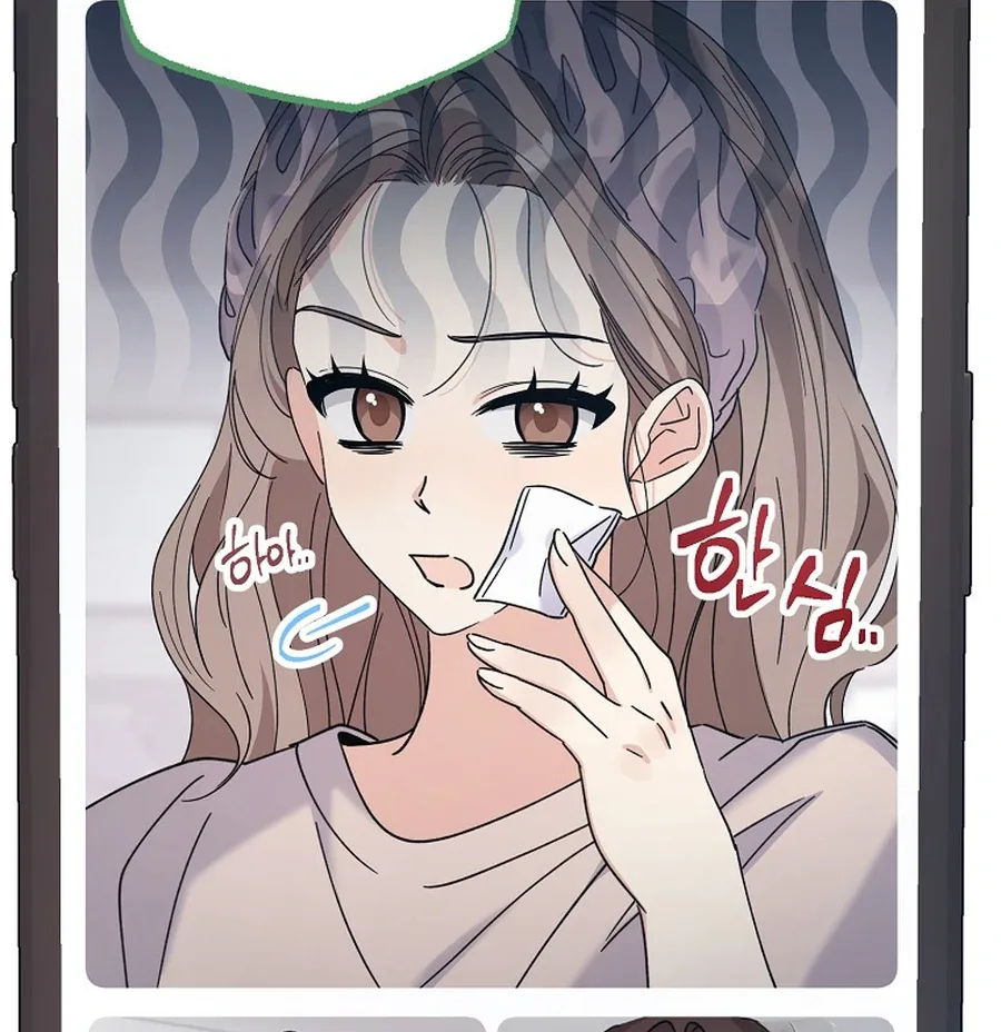 Her Happy Ending Strategy Chapter 19 page 98