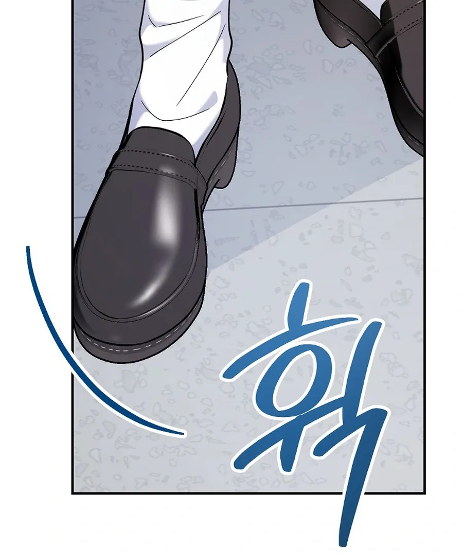 Her Happy Ending Strategy Chapter 19 page 146