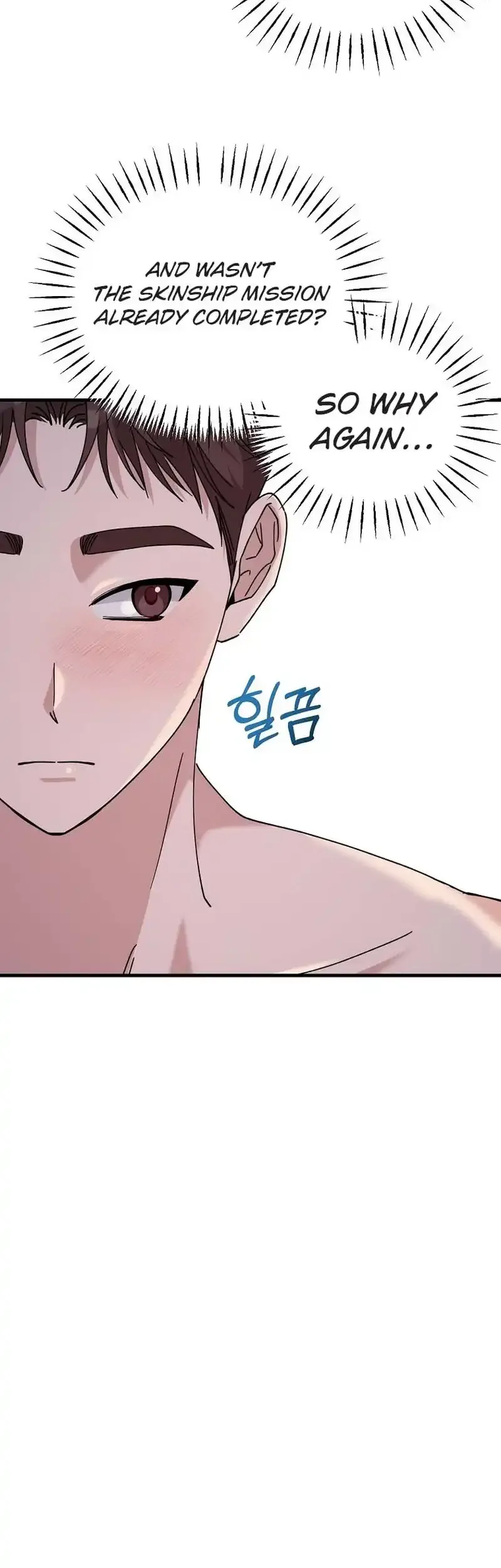 Her Happy Ending Strategy Chapter 22 page 13