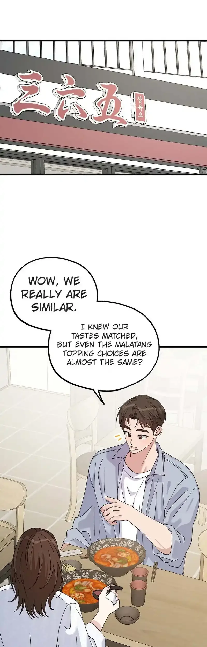 Her Happy Ending Strategy Chapter 22 page 26