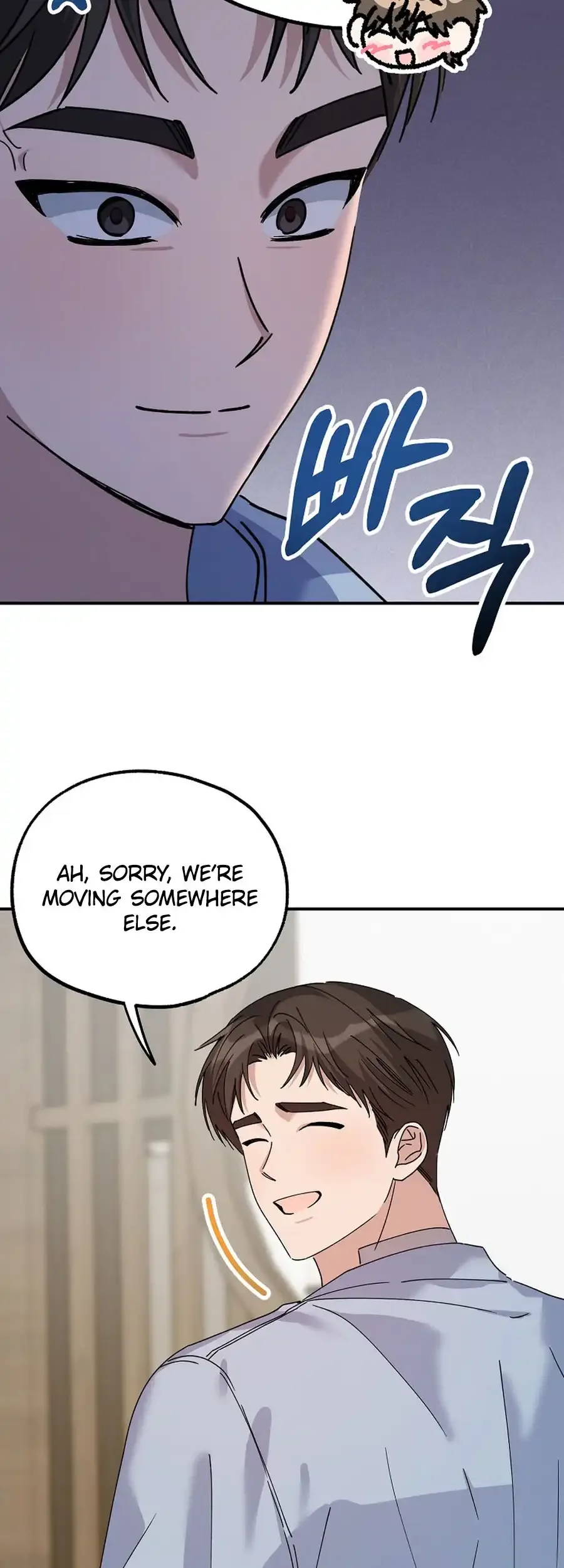 Her Happy Ending Strategy Chapter 23 page 7