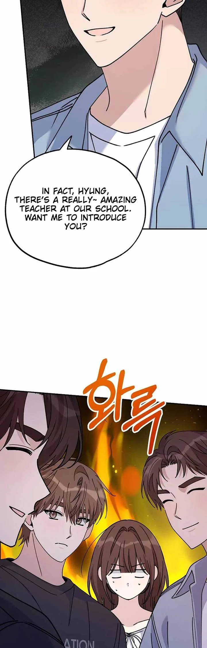 Her Happy Ending Strategy Chapter 24 page 23