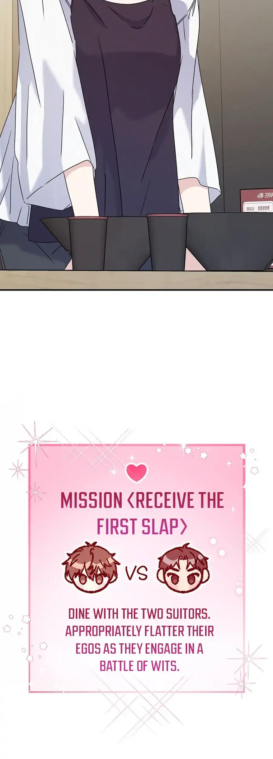 Her Happy Ending Strategy Chapter 23 page 19
