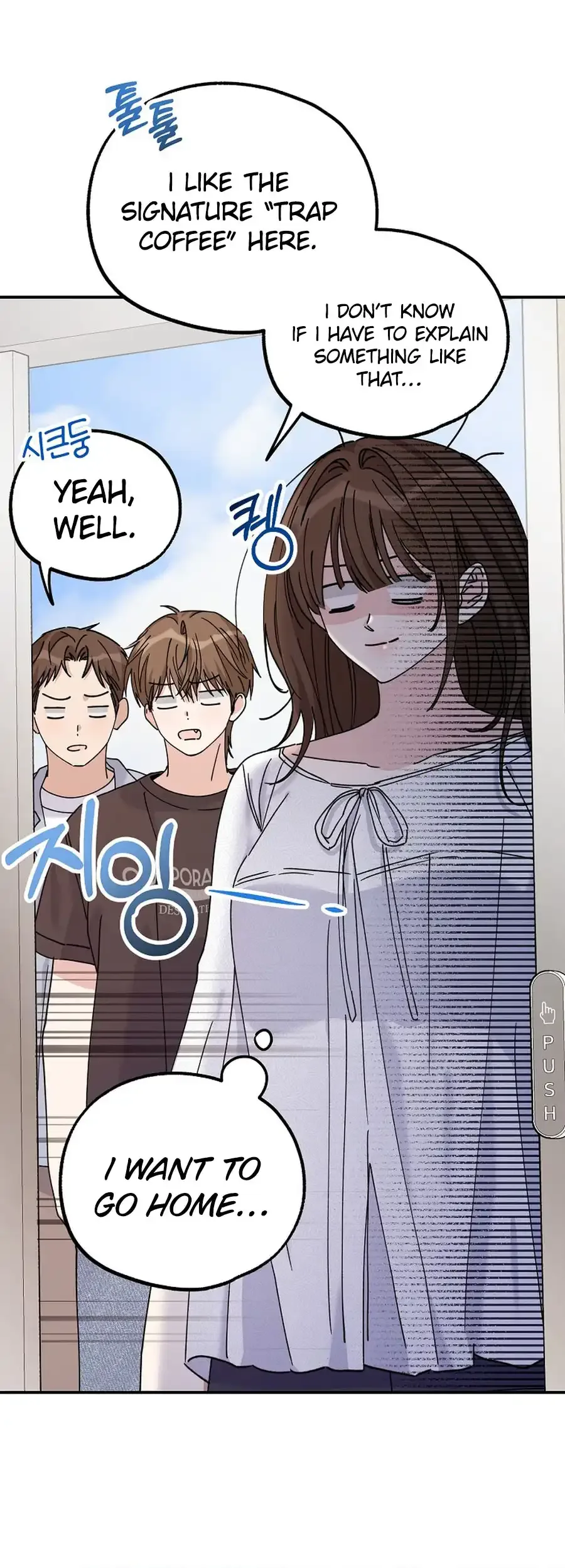 Her Happy Ending Strategy Chapter 23 page 49