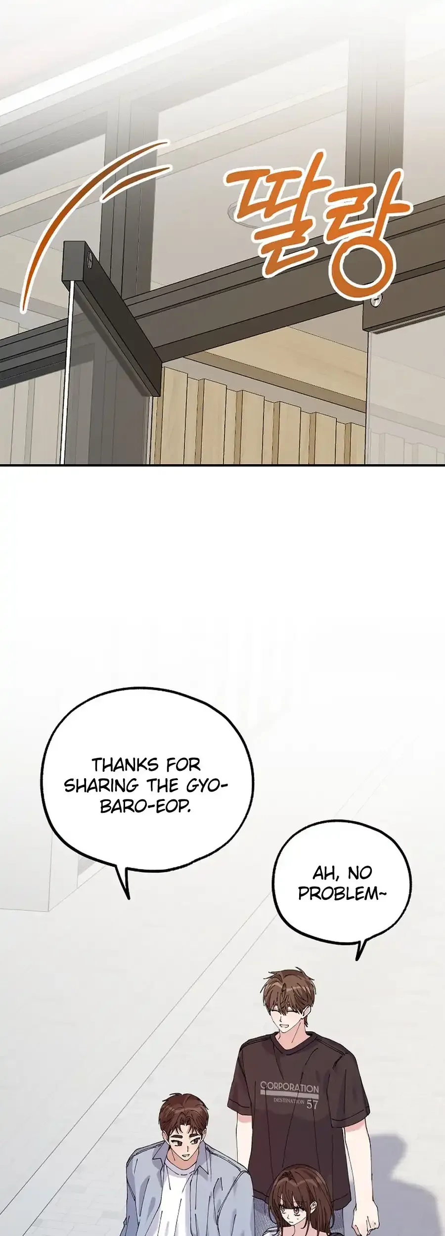 Her Happy Ending Strategy Chapter 23 page 44