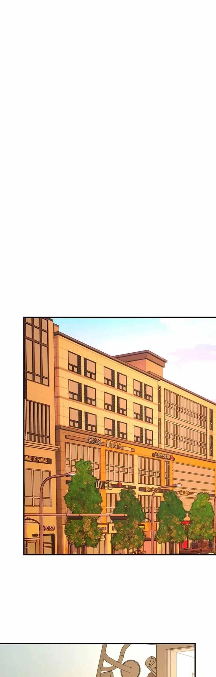 Her Happy Ending Strategy Chapter 24 page 43