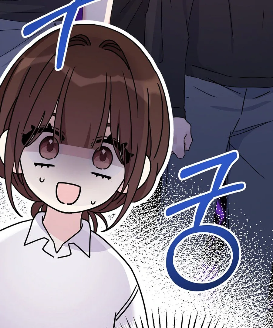Her Happy Ending Strategy Chapter 29 page 24