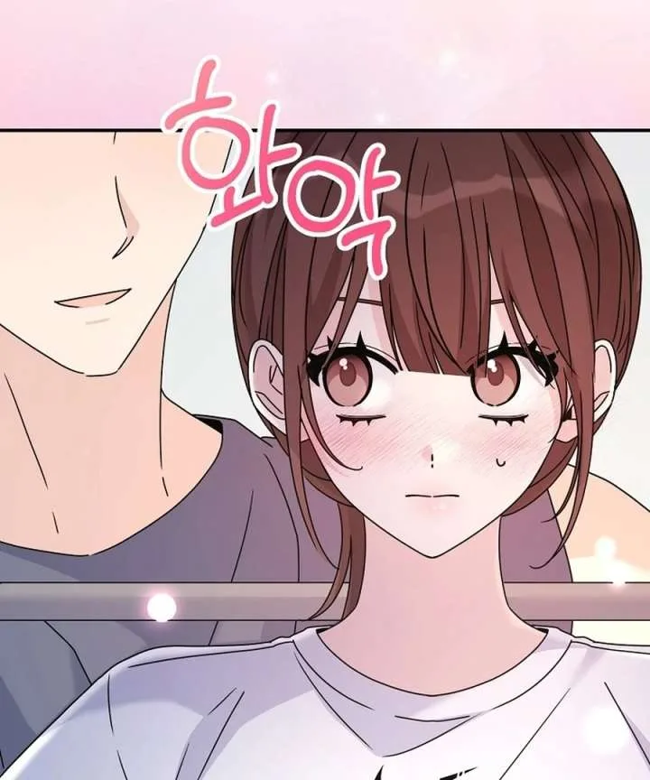 Her Happy Ending Strategy Chapter 31 page 29