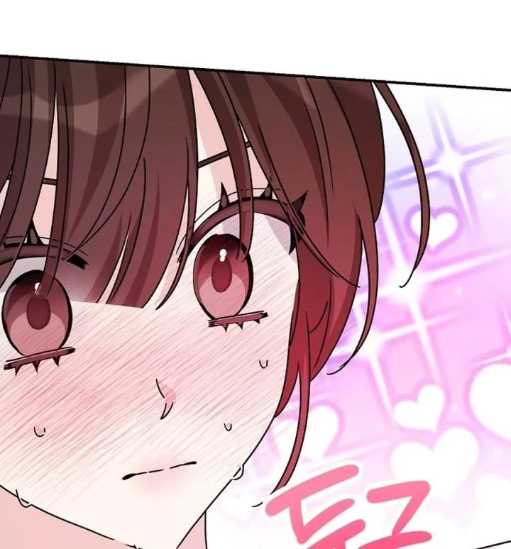 Her Happy Ending Strategy Chapter 31 page 12