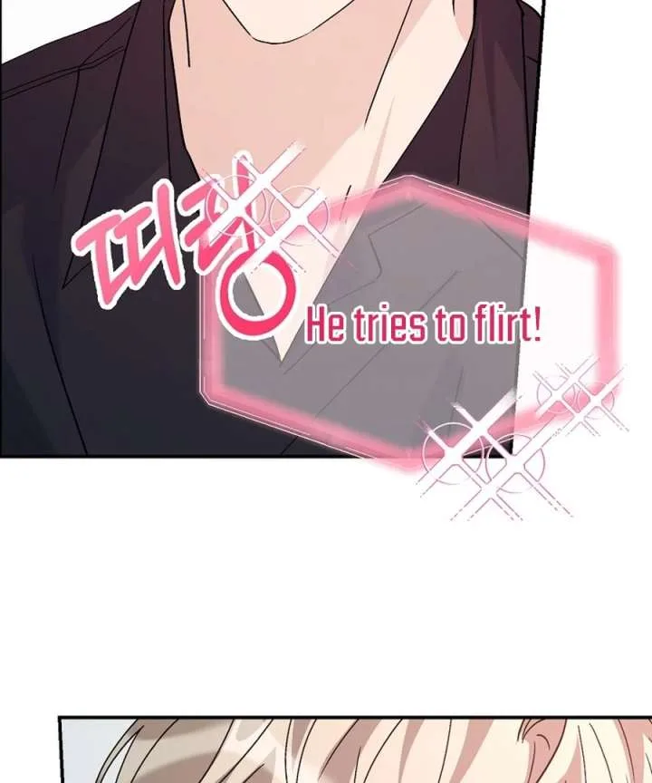 Her Happy Ending Strategy Chapter 31 page 40